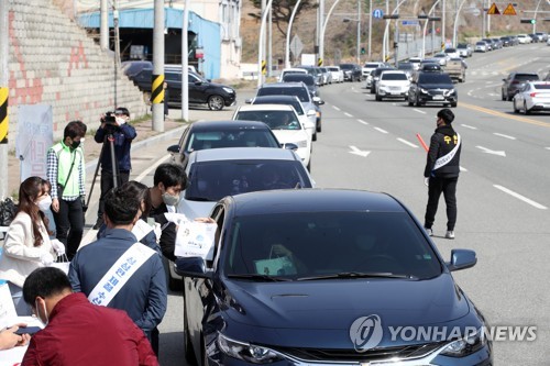 '드라이브 스루'로 포항 수산물 연일 완판…차 대기행렬 2.5㎞