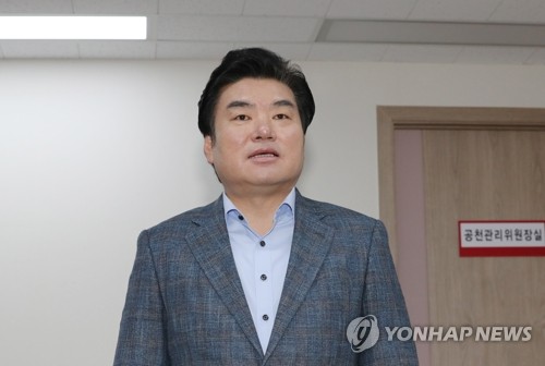 미래한국당, 비례명단 내일 확정…"통합관련 좋은 분들 찾는중"