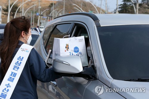 '드라이브 스루' 포항 수산물 연일 완판…수도권 진출 고려