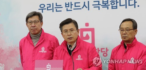 통합당 "40조 국민 지원 제안…기본소득 아닌 긴급구호 필요"