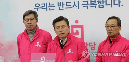 황교안 "재난기본소득 아니라 긴급구호자금 40조원 투입해야"(종합)