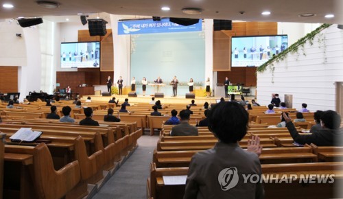 대전시 예배현장 점검에 일부 교회 "교회가 코로나19 근원지냐"