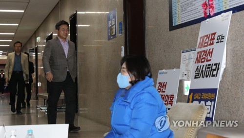 여, '형제당 주장' 열린민주 때리기…같은 지지층 놓고 '신경전'