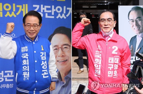 보수 마지막 서울텃밭 흔들리나…총선 격전지 부상한 '강남벨트'