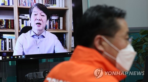 '제2 드루킹 피해 방지' 국민의당, 여론조작근절TF 구성