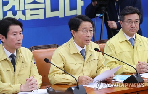 조정식 "주한미군 한국 근로자 무급휴직 통보, 대단히 유감"