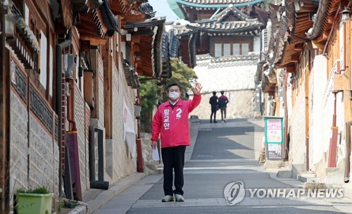 종로 한옥마을 찾은 황교안, '한옥직불금·수선비 지원' 공약
