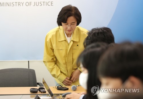 법무부 "미온적 대응에 'n번방' 참사…범죄단체조직죄 검토"(종합)