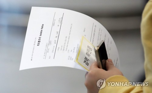 "모든 입국자 '2주 격리' 해야…진단검사는 '유증상자' 우선"(종합)