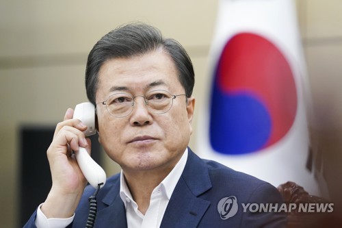 문대통령 "G20 화상회의서 코로나19 대응 일치된 메시지 나와야"