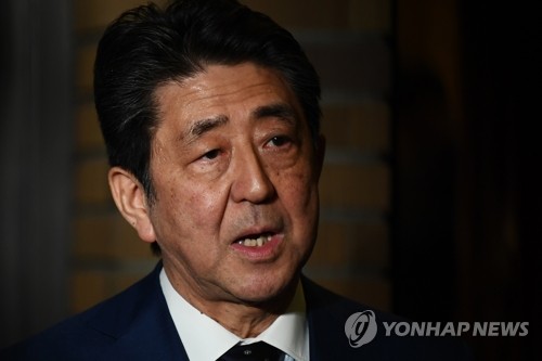 일본 코로나19 '정부 대책본부' 설치…비상사태 선언 가능(종합)