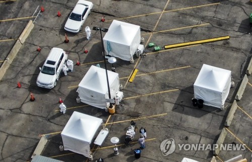 미 전문가들 "코로나19 미국 사망자 3주 내 정점 이를 듯"
