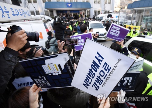 조주빈, 유명인 상대 '간 큰' 사기도…속속 드러나는 정황
