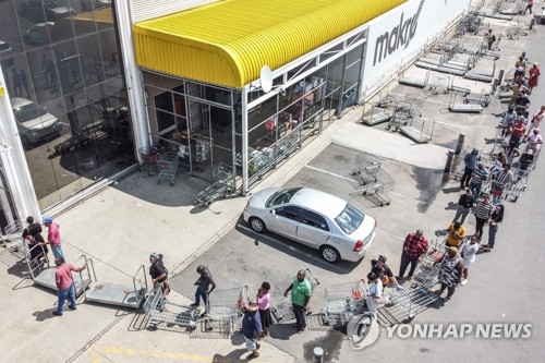 아프리카·중동 한인회 "국경봉쇄 속 '최악 상황' 대비"
