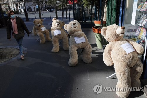 코로나19 사망자 2만명 넘어…누적 확진자도 46만여명