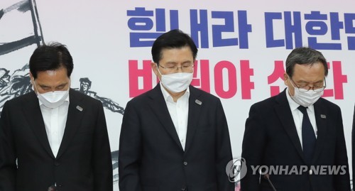 통합당 "이념·진영에 매몰된 문재인 정권…선거로 심판해야"