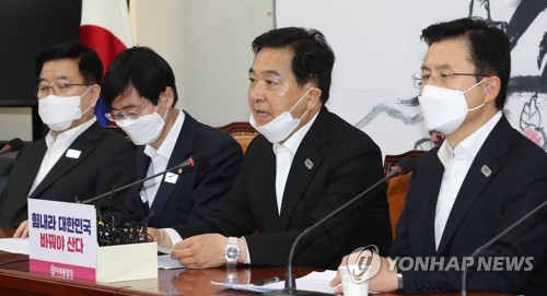 통합당 "이념·진영에 매몰된 문재인 정권…선거로 심판해야"