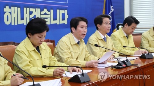이인영 "한국식 방역 세계표준 돼간다…과감한 입국검역 필요"