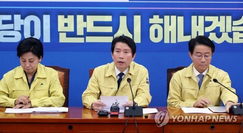 총선 후보등록 첫날…여 "코로나 극복"·통합당 "정권심판" 격돌