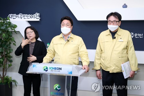 경기도 지자체별 재난기본소득 지급 제각각…형평성·차별 논란