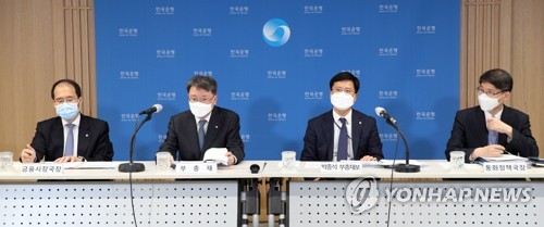 한은 '무제한 돈 풀기'…시장 유동성 불안 잠재울까