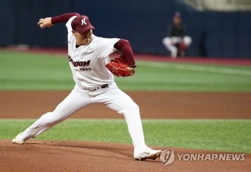 '선발 전환' 키움 한현희 "홀드 기록보다는 선발이 더 욕심나"