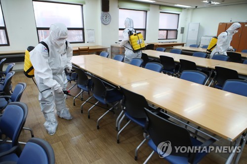 경북 확진자 1천200여명 중 절반 완치 판정