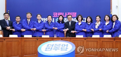 이해찬, 시민당 비례후보 만나 "원팀 형제당…정부 성공 뒷받침"