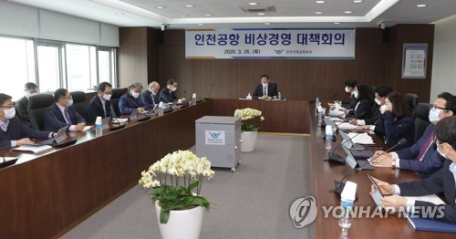 인천공항, 여객 더 줄면 터미널 일부 '셧다운'…비상경영 돌입