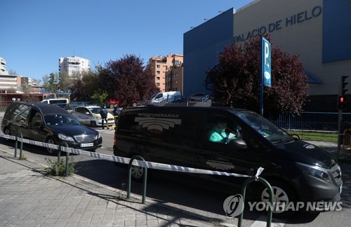 스페인, '정확도 형편없는' 중국산 진단키트 사용 중단