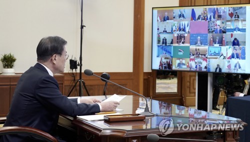 청 "30일 G20 통상장관회의…기업인 원활한 출입국 방안 논의"