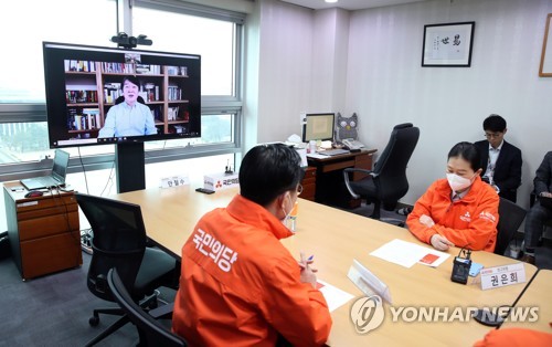 안철수 "서민들 대상 재난급여 100만원 지급" 정부에 제안(종합)