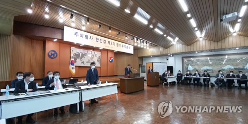 '反조원태 연합' 한진칼 주총서 "경영자들 너무 방만"(종합)