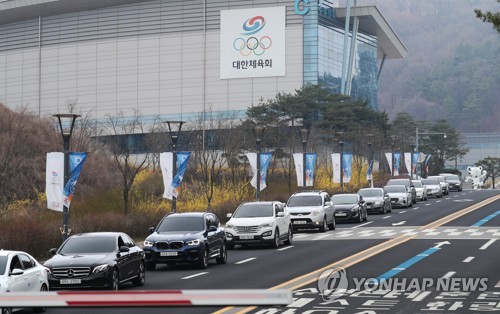 국가대표 진천선수촌 '퇴촌 완료'…최대 5주간 '휴촌'