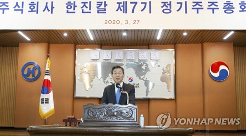 조원태, 코로나위기 등 과제 '첩첩산중'…2차전 관전포인트는