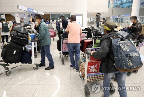 페루 고립됐던 우리 국민들 전세기로 귀국…"못 오는 줄 알았어"(종합)