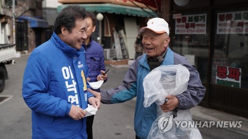 이낙연 종로 선거캠프도 '조용한 유세'…무음 유세차 띄운다