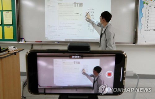 [특징주] '온라인 개학' 검토에 온라인교육주 상한가(종합)