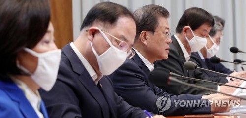 취약계층 무급휴직자에게 지원금 준다…월 50만원씩 최장 2개월