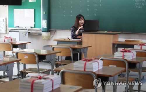 예행연습 없는 '온라인개학'…기기 부족에 수업부실도 우려