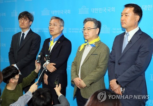 열린민주, '檢총장→청장' 변경공약…"총장이라 장관에 맞섰다"