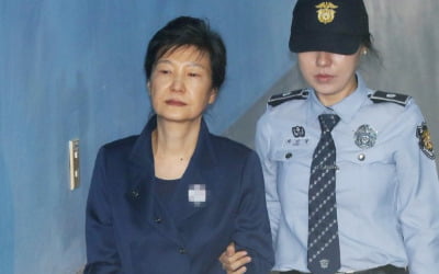 [전문] 박근혜 "거대 야당 중심으로 태극기 힘 합쳐달라" …애국심 '호소'