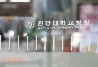 원광대병원·대구의료원서 2명 사망…코로나19 사망자 총 63명