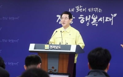 전남 무안서 40대 남성 코로나19 확진…"최근 체코서 귀국"