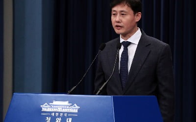 靑 "'입국제한 사전통보했다' 日주장은 거짓말…신뢰없는 행동에 유감"