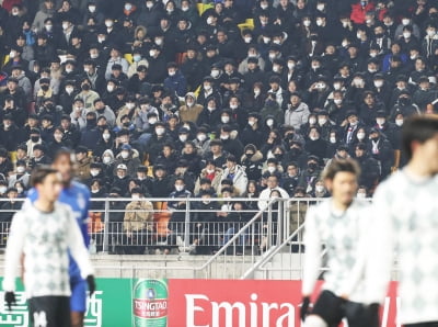 신천지 확진자 A씨, 1만7000명과 수원경기장서 축구봤다