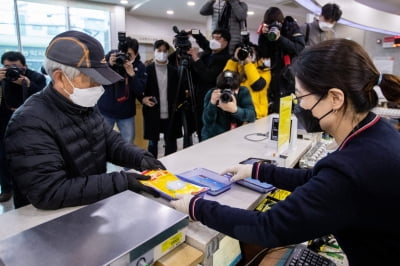 우체국, 내일 오전 11시부터 마스크 판매…개당 1000원