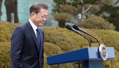 문 대통령 "마스크 대책 최우선 강구하라"…식약처장에 긴급지시[종합]