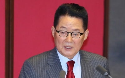 박지원 "홍준표 무소속으로 대구 출마할 것"