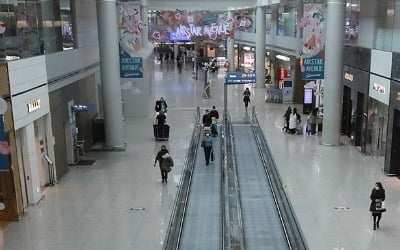 인천공항 면세점 입찰전, 롯데·신라·현대百 낙찰…신세계 '고배'